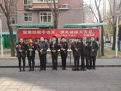 霓裳扮靚半邊天,漂亮健康天天見